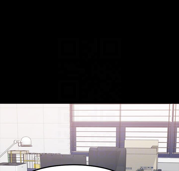 第67话11