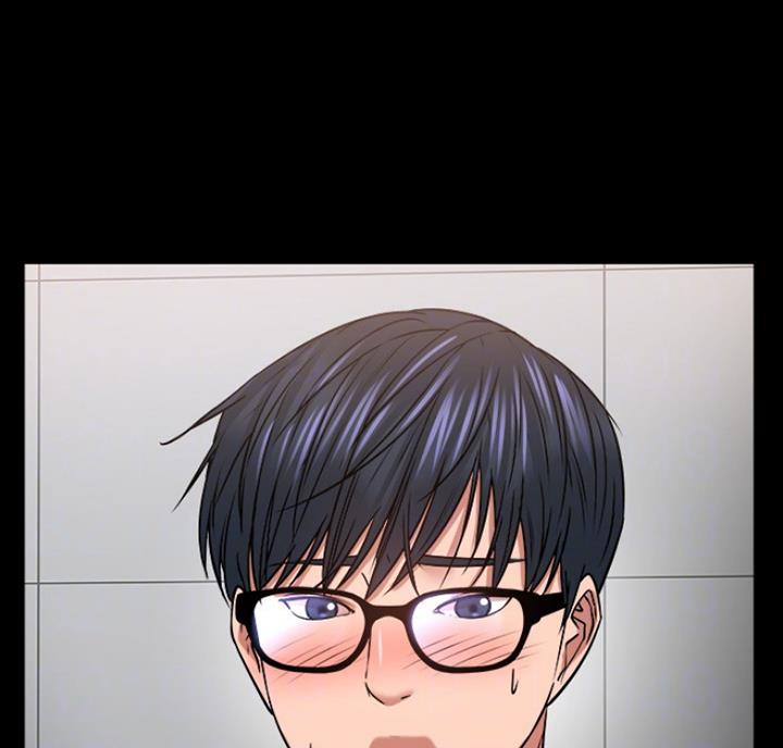 第67话13