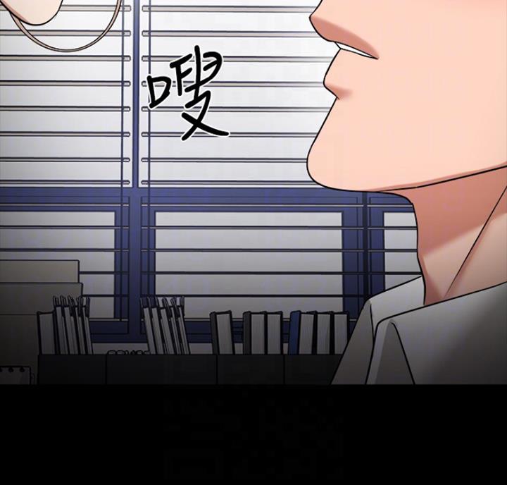 第67话29