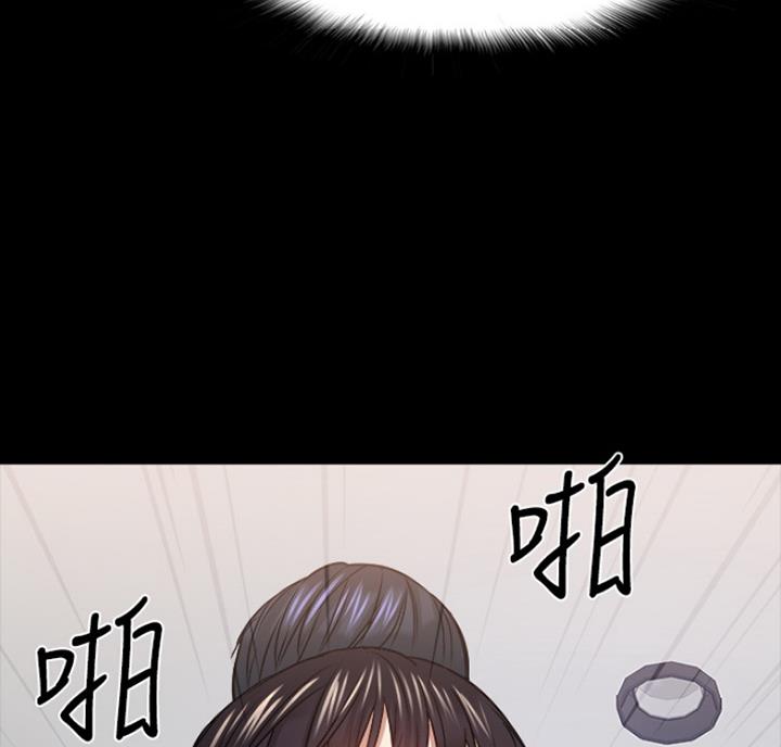 第67话43