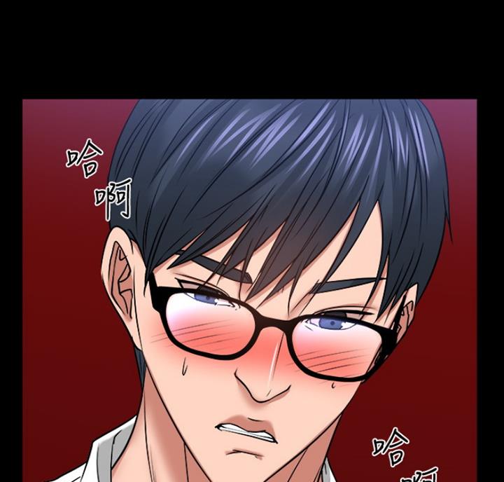 第67话45