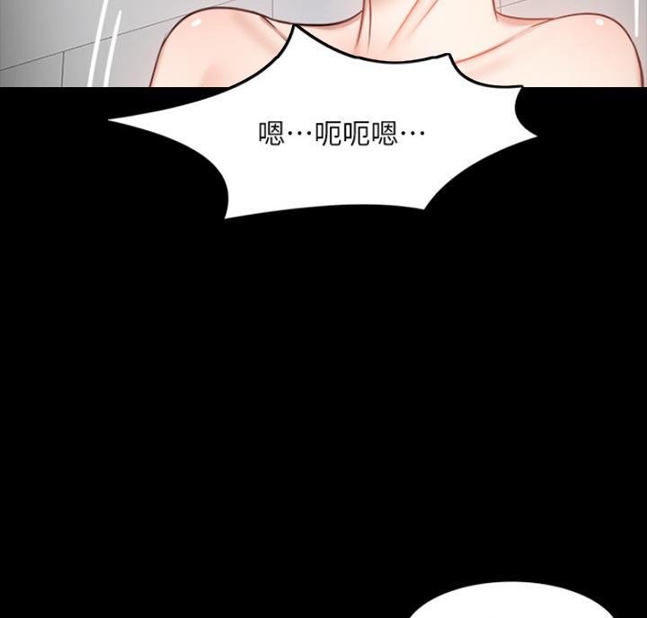 第67话51