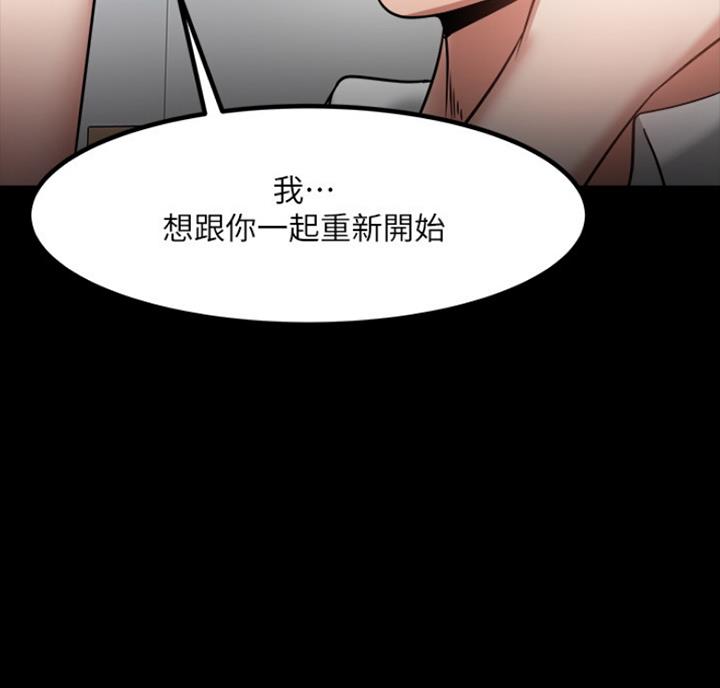 第67话60
