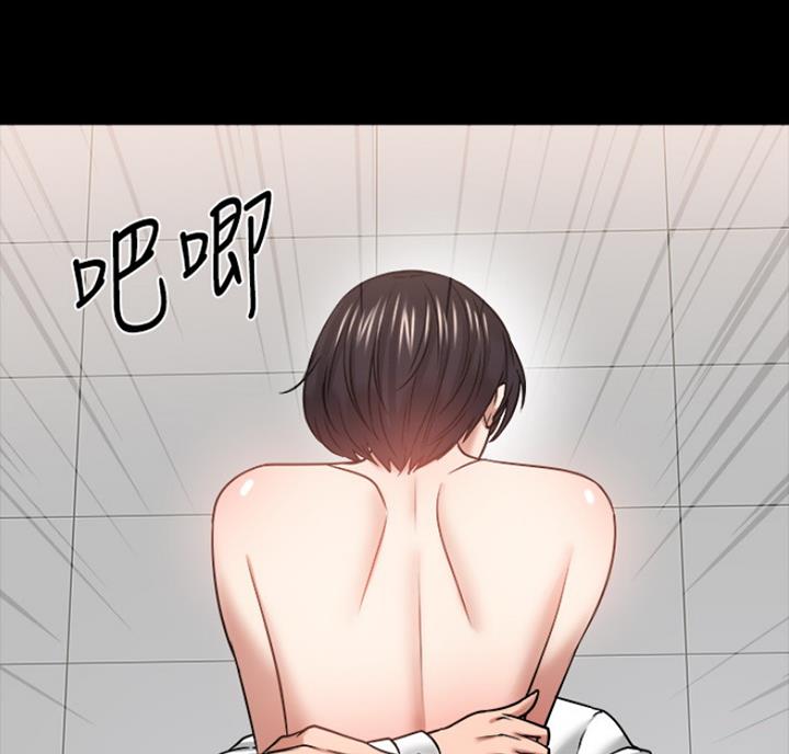 第67话65