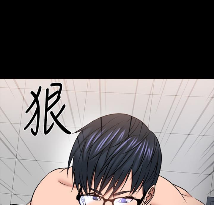 第67话73
