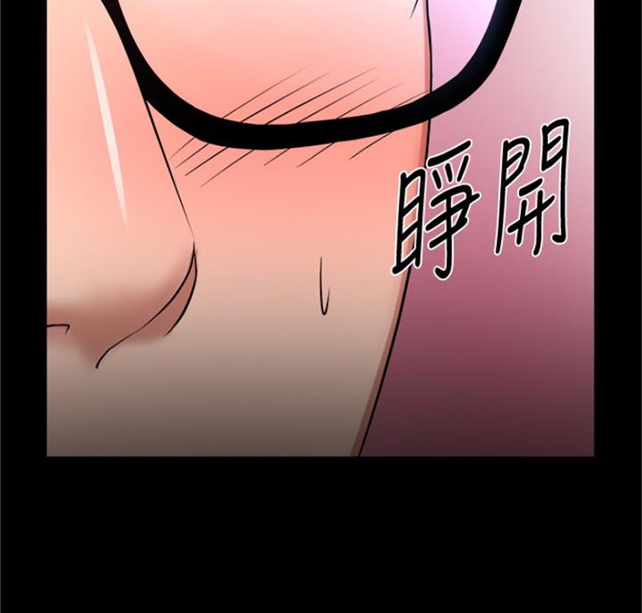 第66话25
