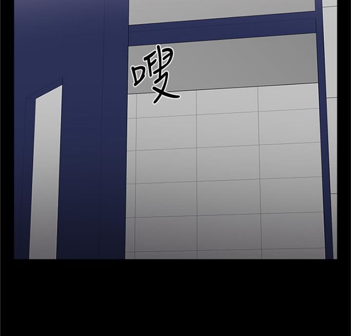 第66话44