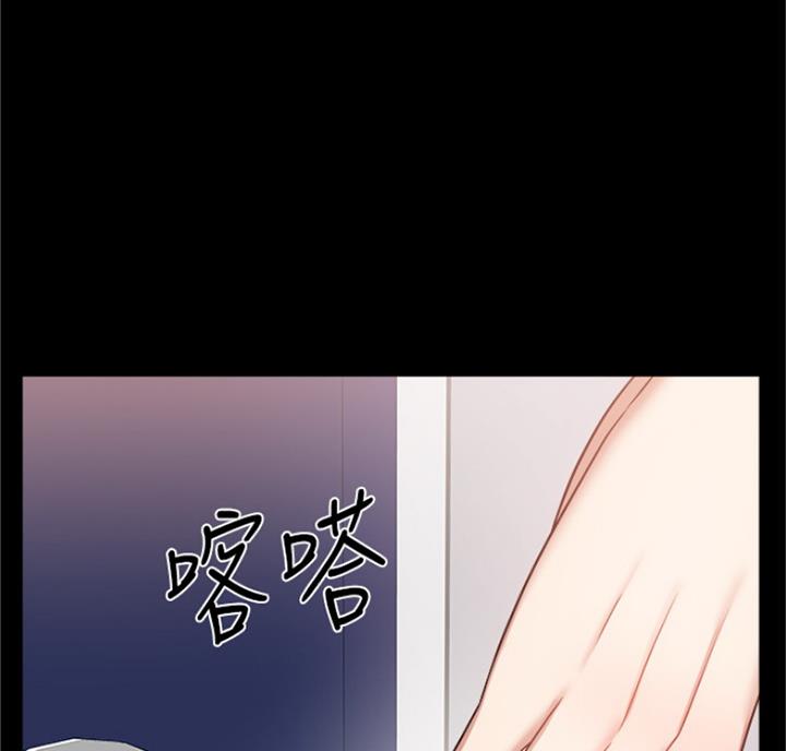 第66话57