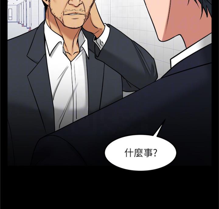 第65话16