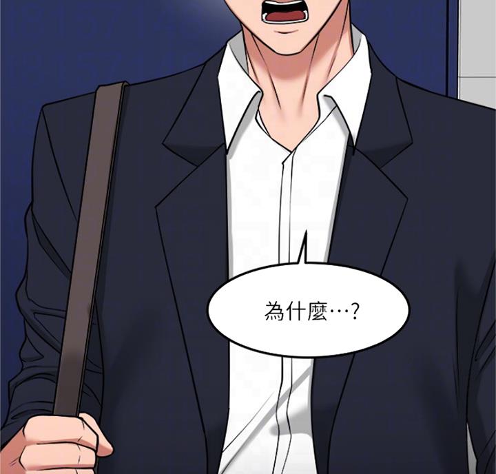 第65话39