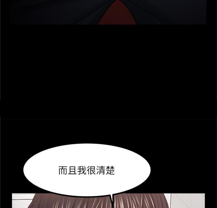 第65话63