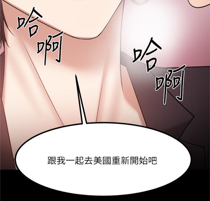 第65话71