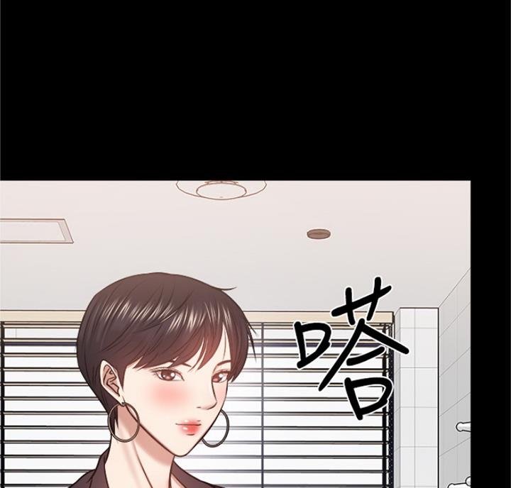 第65话80