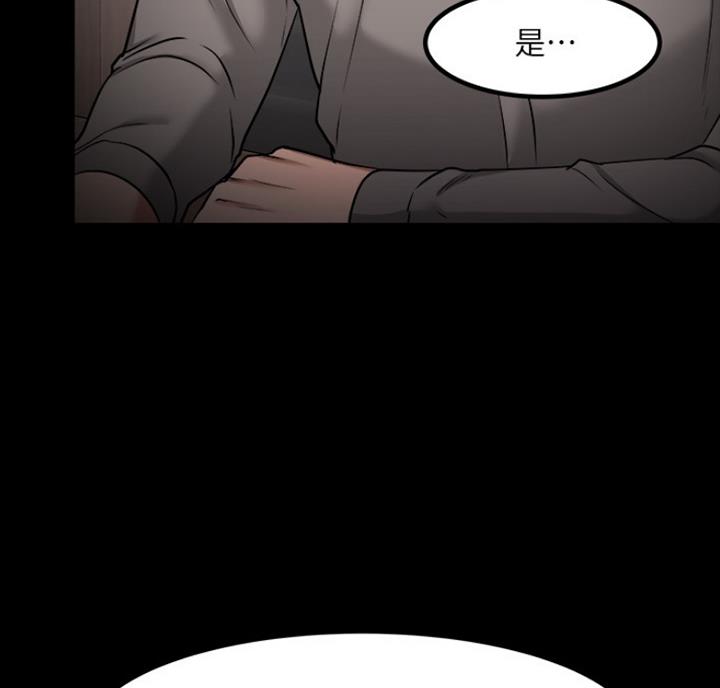 第64话14