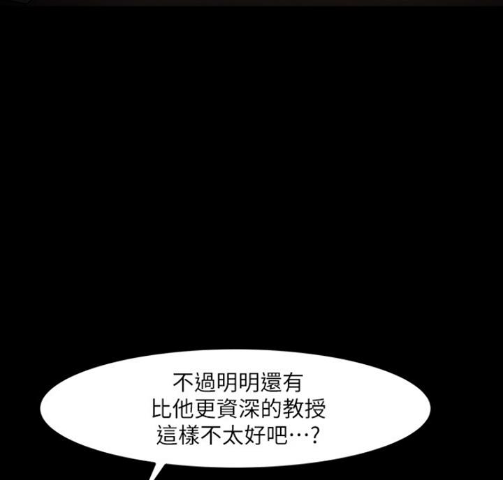 第64话19
