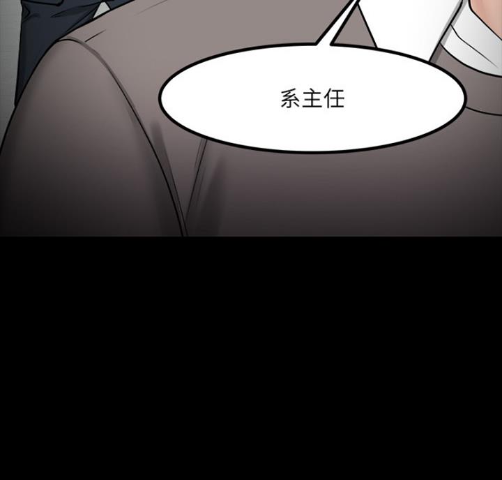 第64话28