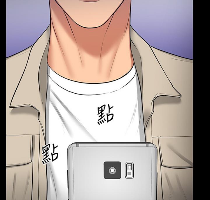 第64话60
