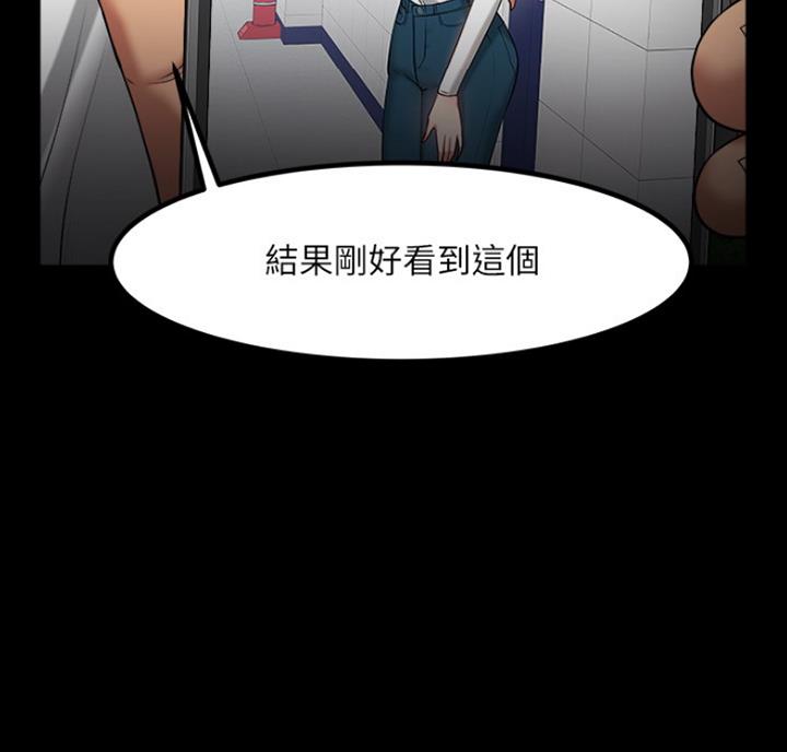 第64话67