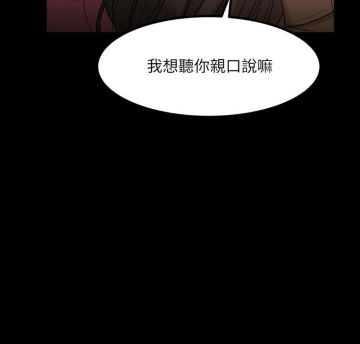 第63话12