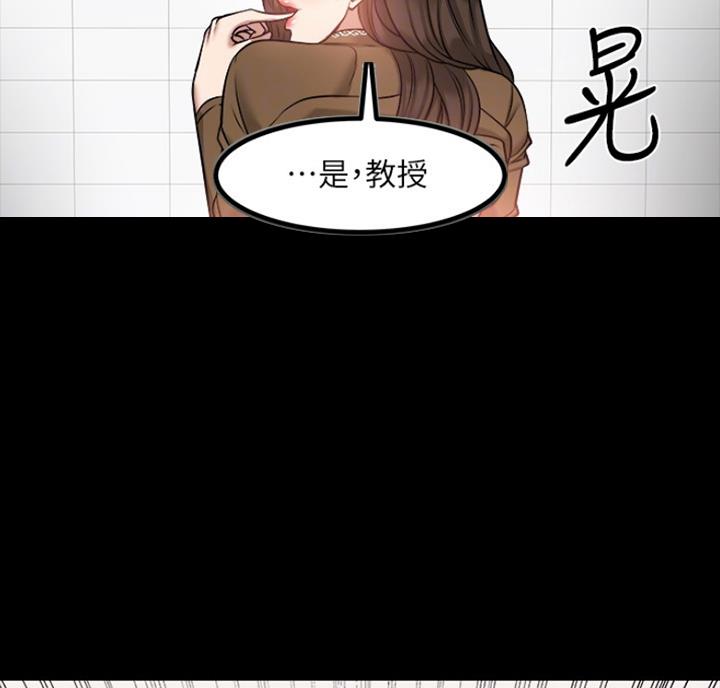 第63话23