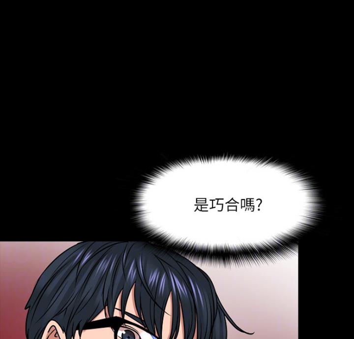 第63话27