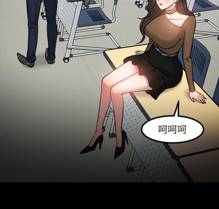第63话56