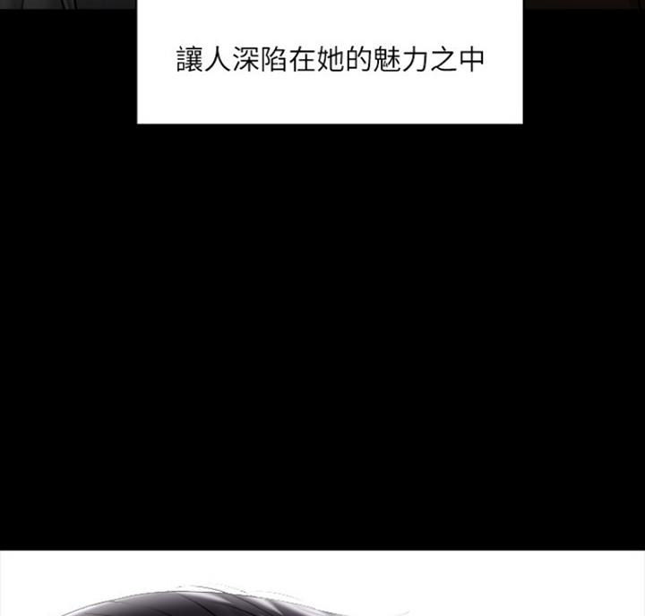 第63话69