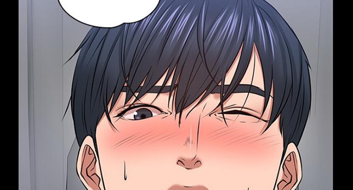 第61话10