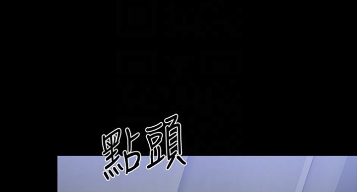 第61话32