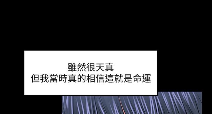 第61话49