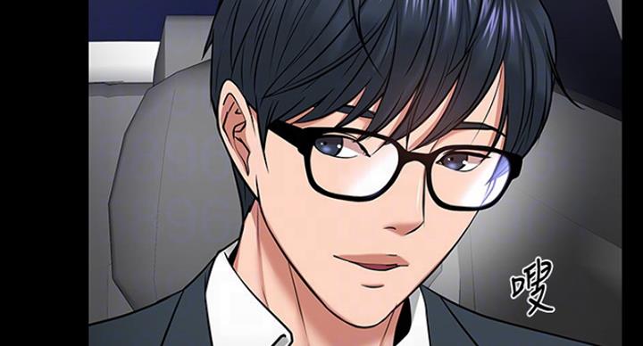 第61话61