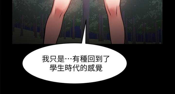 第60话12