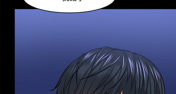 第60话14