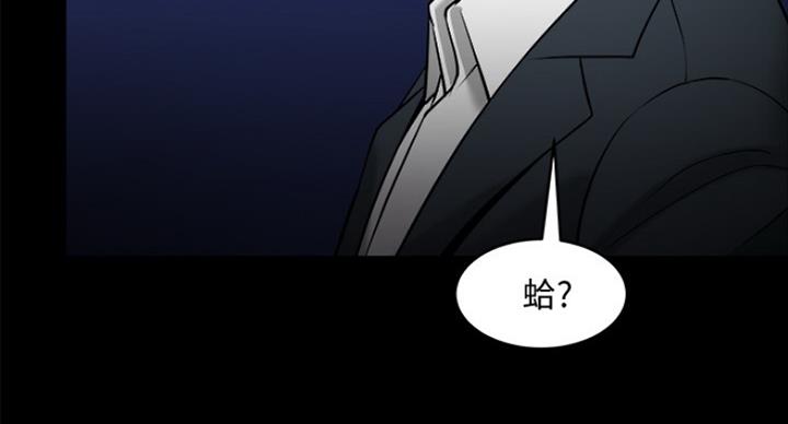 第60话16
