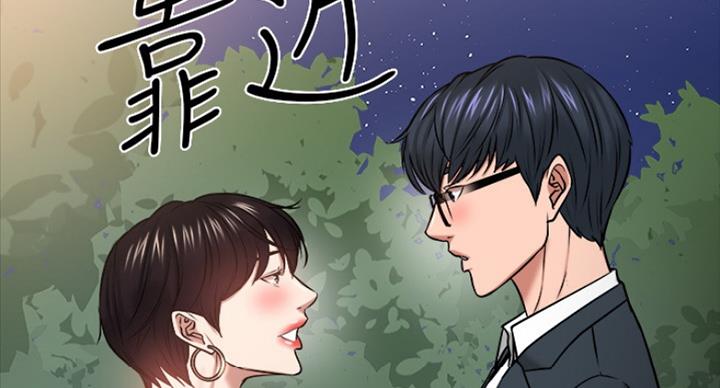 第60话22