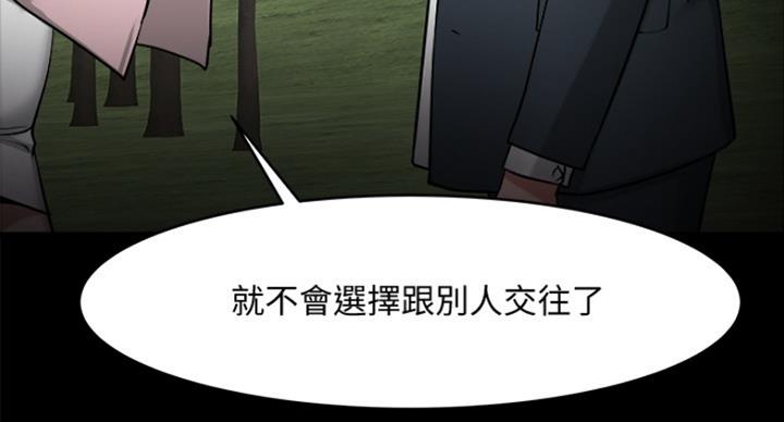 第60话24