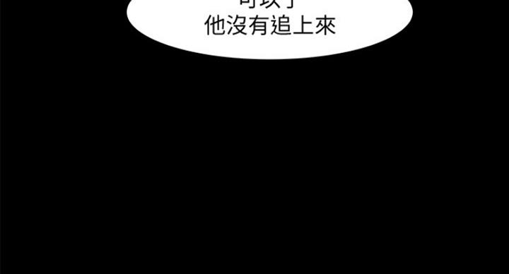 第60话3