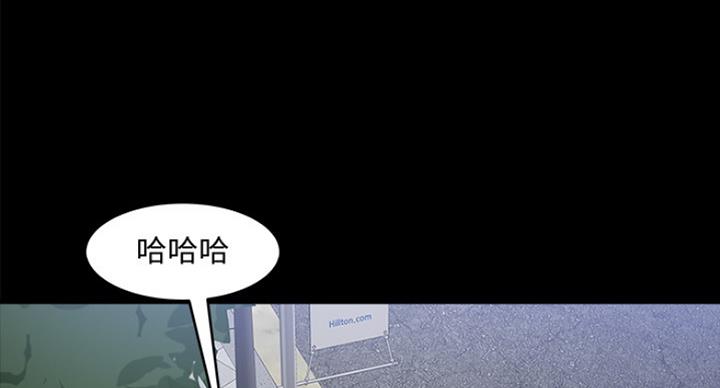 第60话4