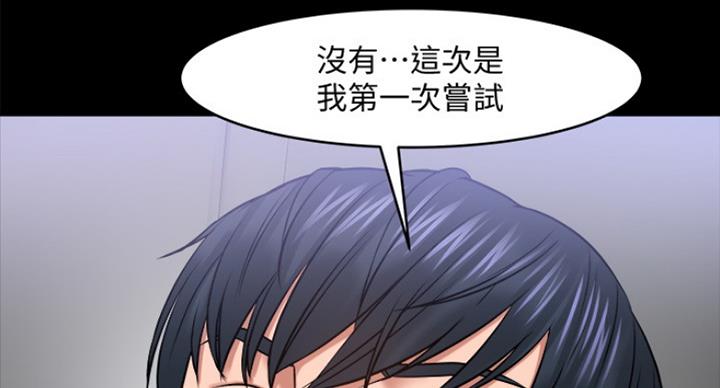 第60话48