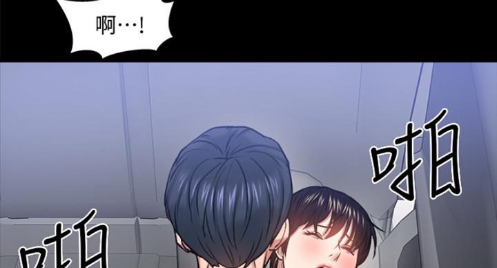 第60话65