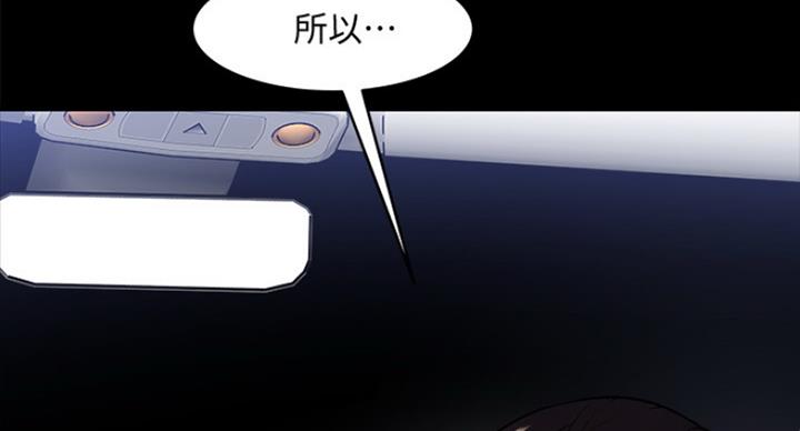 第60话85