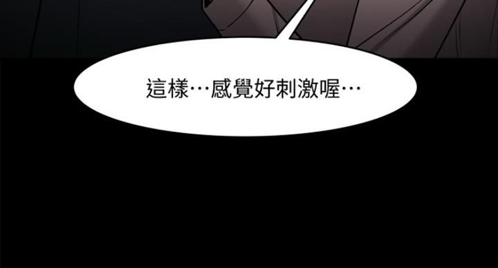 第59话107