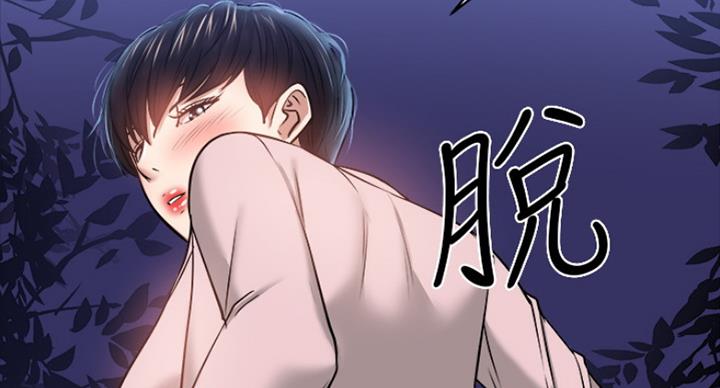 第59话109