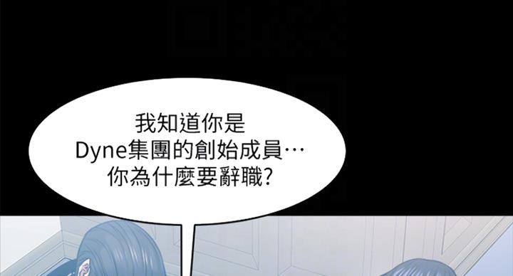 第59话11