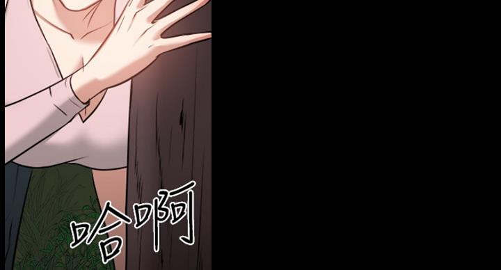 第59话119