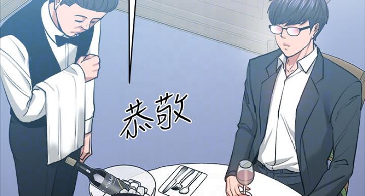 第59话12