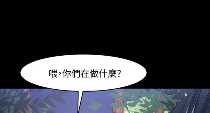第59话121