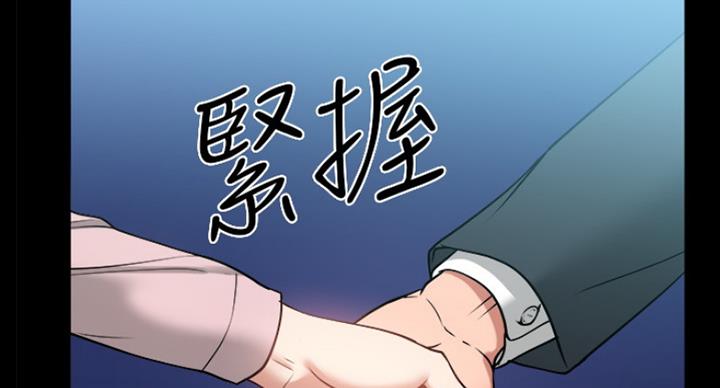 第59话141