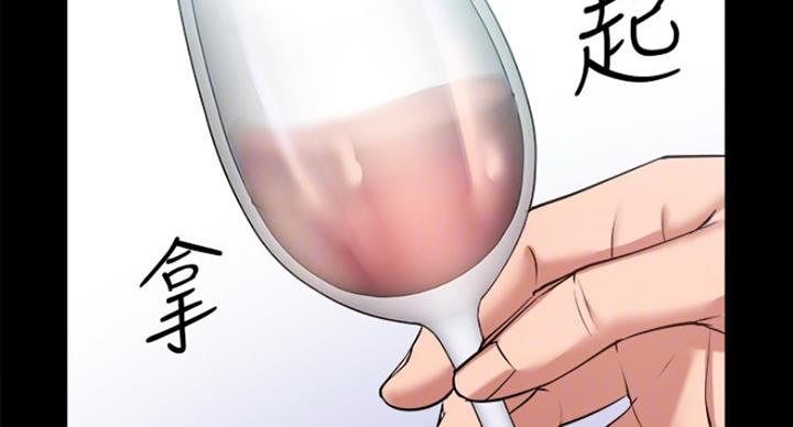 第59话17