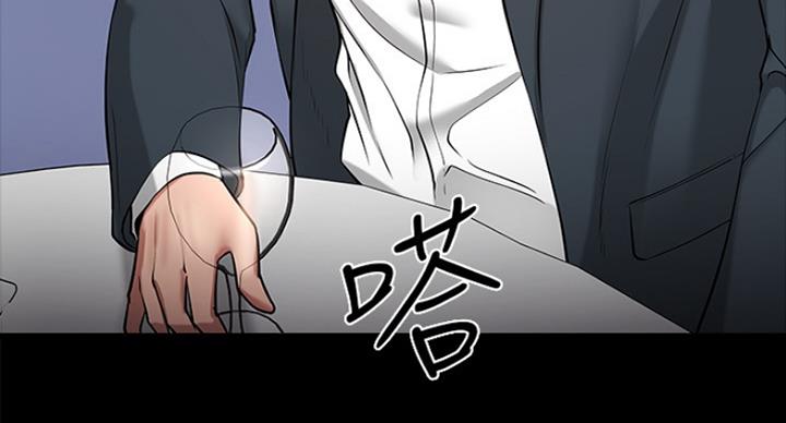 第59话39